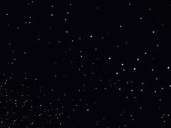 -STARRY CAFE & LOUNGE BAR(高新店)