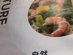-农畉LONFOOD(万象天地店)