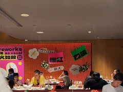 -胡大饭馆 24h(簋街总店)