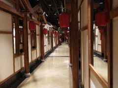 -锦绣金山人家(友谊店)