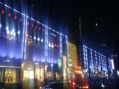 -方恒购物中心(望京小街店)