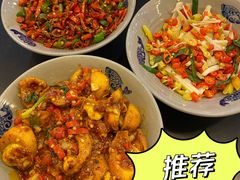 -潇湘阁(望京SOHO店)