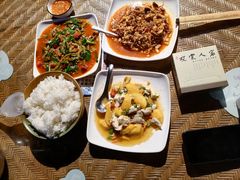 -晓雯人家