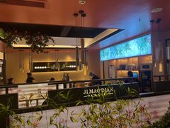 -将军府·鸡毛店(武侯祠店)