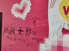 -SM城市广场(扬州店)