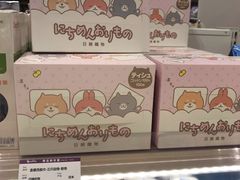 -GranVida生活超市(海信广场店)