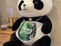 -眉州东坡(国贸店)