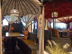 -那时新疆(经纬汇店)
