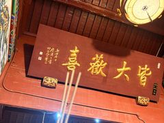 -灵顺寺