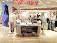 -沈阳大商千盛购物中心有限公司(长江街店)