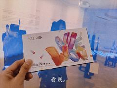 -chi K11艺术空间展览厅