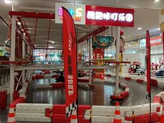 -佳世客(合肥路店)