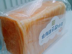 -奈雪的茶(天河城店)