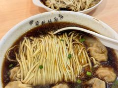 -蒋家桥饺面店(东关街店)