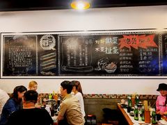 -一岚一山(角门总店)