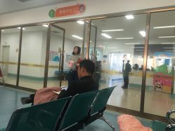 -大连市妇女儿童医疗中心