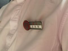 -海底捞火锅(庆春路店)