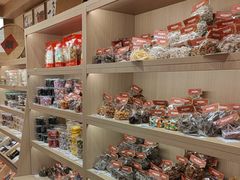 -戴记糖坊(西马路店)
