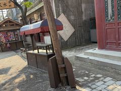-横店影视城明清宫苑园区