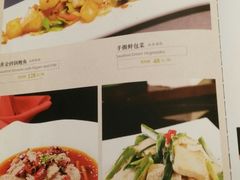 菜单-老城南食府(宣武门东大街店)