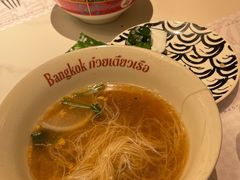 -太食獸泰式茶餐厅(IFS国金中心店)