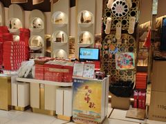-北京稻香村(零号店)