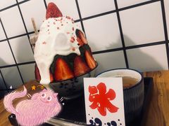 草莓抹茶冰-WONDER ICE 萬得冰田(建設路总店)
