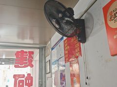 -建国蚵煎蚵面