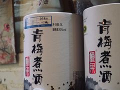 -樱桃创意厨房