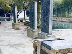 -兰亭风景区