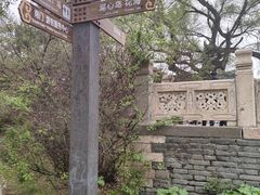 -北陵公园
