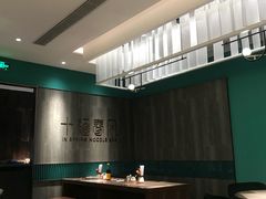 大堂-十面春风·江南面馆(崇宁路店)