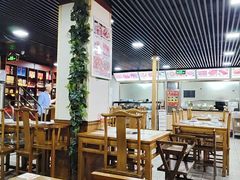 -马记伊源斋涮肉·清真菜(百子湾店)