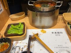 -独食火锅·半米屋台(望平街店)