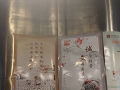 -Tube station站点比萨(王府井百货店)