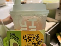 -混果汁(喜荟城店)