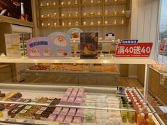 -LanTa蓝塔烘焙(融元广场店)