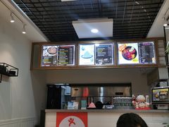 -冰冰酱(新都心店)