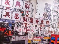 -香港表哥茶餐厅(银泰百货店)