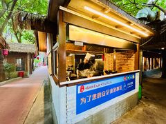 -好汉锅园林秘制老火锅 柴火霸王鸡(金沙店)