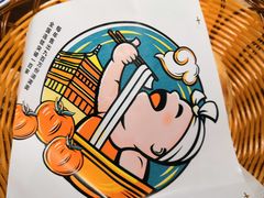 -陕味食族油泼面(工商大学店)