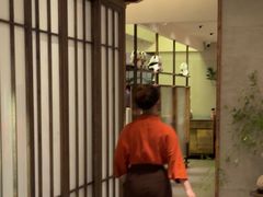 -上井料理黑金店(IFS国金中心店)