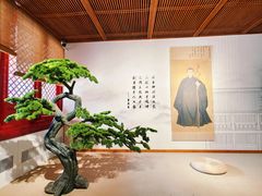 -宣南文化博物馆