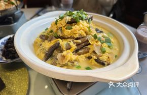 Eel and Egg Stir-fry
