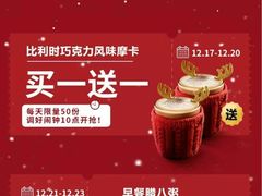 -肯德基(堤口店)