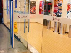 -日月光中心-停车场