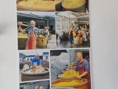 -苏州市吴中区光福窑上花果蜜饯厂