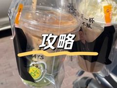 -古茗(大田建兴路)