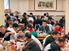 -老刘家永盛斋(东关南街店)