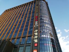 -开来欣悦购物广场